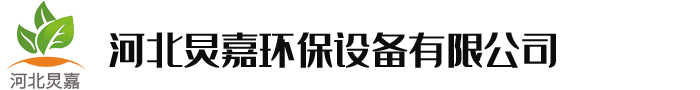 疲勞試驗機,萬能試驗機,摩擦磨損試驗機,沖擊試驗機
